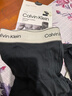 Calvin Klein【明星同款復古引力帶】?jì)纫履惺咳龡l棉質(zhì)ck防夾臀四角平角內褲男 UB1-太空黑 3條 L 曬單實(shí)拍圖