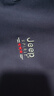 JEEP SPIRIT吉普長(cháng)袖T恤男秋冬季男裝翻領(lǐng)男打底衫寬松上衣服  藍色 3XL 曬單實(shí)拍圖