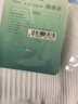 三朵棉襪子男棉襪7A抑菌百搭透氣短筒中筒四季款休閑運動(dòng)百搭襪子 白色中筒襪 1雙 曬單實(shí)拍圖
