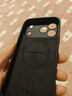 奶小鴨（NEYAA）適用蘋(píng)果17promax手機殼iphone17promax保護套全包超薄Magsafe磁吸液態(tài)硅膠防摔簡(jiǎn)約男女款 石墨黑 曬單實(shí)拍圖