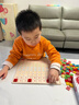 艾杰普（JEPPE）對數板百數板幼兒數字益智啟蒙1-100運算蒙氏教具兒童3-6新年禮物 曬單實(shí)拍圖