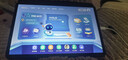 華為（HUAWEI）平板擎云C5e/C5/C7 2K屏商務(wù)學(xué)習網(wǎng)課辦公平板 C5e二代【BZF5-W00】 6G+128G WIFI 曬單實(shí)拍圖