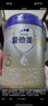 愛(ài)他美（Aptamil）卓傲幼兒配方奶粉3段（12—36月齡）800g*6罐  卓傲自護益生元 曬單實(shí)拍圖