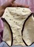 ubras動(dòng)物印花純棉內褲女7A抗菌透氣襠可愛(ài)中低腰少女生三角短褲 漣漪藍色+漣漪藍色+白色 3條 XL 曬單實(shí)拍圖