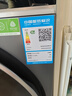 海爾（Haier）10KG直驅變頻滾筒洗衣機 活水精華洗 超薄嵌入 一鍵智洗 XQG100-BLDE566WH 曬單實(shí)拍圖