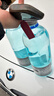 潔皙汽車(chē)玻璃水0度2L*2瓶強力型去蟲(chóng)膠油膜去污雨刮水奧迪寶馬等通用 曬單實(shí)拍圖
