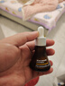 畢生之研點(diǎn)痘精華10g快速祛痘淡化痘印癟痘去閉口改善痘肌油皮水楊酸新年 曬單實(shí)拍圖