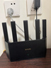 Tenda騰達路由器WiFi7【云霄BE5100】千兆穿墻王信號增強無(wú)線(xiàn)超強2.5g網(wǎng)口家用電競放大器立式BE6L Pro 曬單實(shí)拍圖
