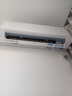科龍空調大1.5匹 海信出品 靜省電 喵式生活新一級變頻冷暖掛機防直吹KFR-35GW/QS1Lite-X1 曬單實(shí)拍圖