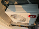 TCL空調 京東聯(lián)名真省電SE 2匹新一級能效變頻掛機省電節能冷暖壁掛式KFR-46GW/JD21+B1國家補貼 曬單實(shí)拍圖