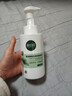 相宜本草氨基酸潔面泡沫慕斯500ml 洗面奶大容量深層清潔新年禮物 曬單實(shí)拍圖
