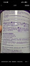 紐康特特殊醫學(xué)用途嬰兒氨基酸配方食品 400克 2罐裝 曬單實(shí)拍圖