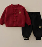 G.duck小黃鴨嬰幼兒周歲禮服男寶寶冬裝新年裝嬰兒拜年衣服唐裝喜慶套裝 新年生日套裝【上衣褲子】 90 身高80-90cm 曬單實(shí)拍圖