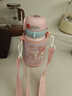 PLPC三麗鷗指紋解鎖兒童保溫杯316L不銹鋼6-12歲學(xué)生專(zhuān)用密碼水杯壺子 美樂(lè )蒂 550ml 【杯套+吸管+直飲】 曬單實(shí)拍圖