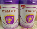 伊利金領(lǐng)冠菁護2段800g乳鐵蛋白嬰幼兒配方奶粉6-12個(gè)月 2段 菁護 800g 6罐 曬單實(shí)拍圖