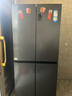 海爾冰箱出品leader560四開(kāi)門(mén)十字對開(kāi)門(mén)雙開(kāi)539升大容量風(fēng)冷無(wú)霜一級能效雙變頻家用冰箱干濕分儲統帥 阻氧干濕分儲+黑金凈化+一級雙變頻 曬單實(shí)拍圖
