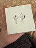 Apple蘋(píng)果AirPods 4代主動(dòng)降噪USB-C充電airpods4無(wú)線(xiàn)藍牙蘋(píng)果耳機 airpods 4代 標準款 公開(kāi)版標配【下單即贈耳機保護套】 曬單實(shí)拍圖