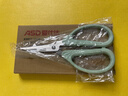 愛(ài)仕達（ASD）食品級不銹鋼剪刀 家用多功能剪子 辦公裁縫剪RGS18E1WG 曬單實(shí)拍圖