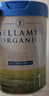 貝拉米（Bellamy's）白金版 1段 新生兒 嬰兒奶粉800g 有機A2蛋白 0~6月  藻油DHA 曬單實(shí)拍圖