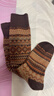 貓人2雙高筒復古小腿襪子女秋冬季雙針民族風(fēng)復古長(cháng)筒堆堆襪女士長(cháng)襪 曬單實(shí)拍圖