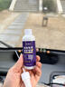 三輪車(chē)汽車(chē)防霧劑擋風(fēng)玻璃窗除霧防雨噴霧劑頭盔鏡片眼鏡片除霧劑 玻璃專(zhuān)用防霧劑【1瓶100ML】 曬單實(shí)拍圖