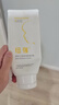 紐強兒童面霜舒緩保濕秋冬防皴防干敏紅身體乳 嬰幼兒保濕潤膚精華霜 【倍潤】精華霜200g 曬單實(shí)拍圖