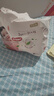 好奇（Huggies）鉑金裝小桃褲紙尿褲L120片(9-14kg)大號尿不濕【透爽散熱】 曬單實(shí)拍圖