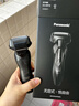 松下（Panasonic）Xtra賽博電動(dòng)剃須刀往復式刮胡刀男士便攜全身水洗送男朋友老公生日元旦新年禮物ERT4 新品Xtra【凈剃雙模式+進(jìn)口三刀頭】 曬單實(shí)拍圖