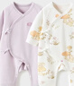 童泰（TONGTAI）嬰兒連體衣春秋季純棉新生兒衣服寶寶蝴蝶哈衣爬服和尚服紫色59cm 曬單實(shí)拍圖