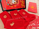 原足馬年襪子女款棉襪本命年2026屬馬新年禮物禮盒刺繡男士紅色情侶襪 2雙裝木馬+馬到成功 2雙 均碼 新年禮盒裝禮盒+賀卡 曬單實(shí)拍圖