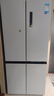 美的（Midea）531十字對開(kāi)門(mén)冰箱四開(kāi)門(mén)家用雙系統雙循環(huán)一級能效風(fēng)冷無(wú)霜電冰箱全凈保鮮科技（支持?zhù)櫭芍锹?lián)） 谷雨灰 曬單實(shí)拍圖