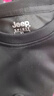 JEEP SPIRIT吉普衛衣男冬季圓領(lǐng)長(cháng)袖T恤男寬松套頭上衣修身打底衫男裝 曬單實(shí)拍圖