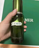 海藍之謎（LA MER）煥新精萃水150ml*2精粹水護膚品套裝化妝品禮盒生日新年禮物女 曬單實(shí)拍圖