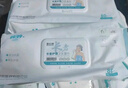 HANASS護理超大號濕巾 老年長(cháng)者產(chǎn)婦臥床擦身體 衛生清潔紙巾 80抽*3包  曬單實(shí)拍圖