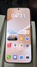 【99成新】HUAWEI Pura 80 Pro  12GB+512GB 釉白一英寸主攝  個(gè)性色卡 AI輔助構圖 華為鴻蒙智能手機安卓【質(zhì)檢報告】 曬單實(shí)拍圖