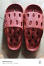 2025新款夏季浴室拖鞋鏤空涼拖鞋女洗澡防滑情侶一字拖喜慶紅過(guò)年 喜慶紅(速干拖) 38-39 適合37-38 曬單實(shí)拍圖