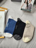 LangSha襪子男秋冬季100%純棉襪子10A抗菌防臭襪吸汗透氣抗起球休閑男襪 5色各一 【10A抗菌防臭襪禮盒裝】 5雙 均碼 （39-44） 曬單實(shí)拍圖