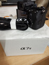 索尼（SONY）Alpha 7 V 全畫(huà)幅微單相機 約30張/秒高速連拍 S35模式4K 120p 單機身（ILCE-7M5/A7M5） 曬單實(shí)拍圖