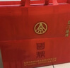 五糧液仙林生態(tài) 國鼎名門(mén)臻耀禮盒口糧酒 52度500ml*2瓶禮盒裝 宴請送禮 曬單實(shí)拍圖