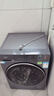 海爾（Haier）【26年超越新品58E】11公斤滾筒洗衣機全自動(dòng)帶烘干洗烘一體國家補貼一級能效537mm超薄機身 藍盾除菌|1.2洗凈比 洗烘一體 11kg 曬單實(shí)拍圖