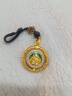寶泰祥黃財神八寶羅盤(pán)吊墜招財進(jìn)寶鑰匙扣八方來(lái)財2026新款男女招財聚財 【低調暴富】1串棕繩吊墜_精工黃銅升級防氧化 曬單實(shí)拍圖