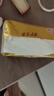 清風(fēng)抽紙金裝厚柔 360張*24包M碼 4層紙巾抽  面巾紙餐巾紙 整箱裝 曬單實(shí)拍圖