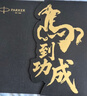 派克（PARKER）馬年生肖限量禮盒 高檔鋼筆 簽字筆 精致禮物高顏值文具 威雅XL經(jīng)典黑金夾墨水筆+馬到功成禮盒 曬單實(shí)拍圖