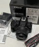 佳能（Canon）【只換不修】EOS R50 黑色 微單相機 RF-S18-45套機 入門(mén)級半畫(huà)幅 視頻拍攝 vlog4k人像 高清美顏 曬單實(shí)拍圖