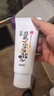 SANA日本原裝進(jìn)口豆乳洗面奶男女深層清潔溫和補水清爽控油潔面乳 2支（母女款） 曬單實(shí)拍圖
