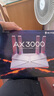 普聯(lián)（TP-LINK） 大道AX3000滿(mǎn)血WiFi6千兆無(wú)線(xiàn)路由器 5G雙頻家用穿墻 Mesh 3000M無(wú)線(xiàn)速率 信號增強 易展 XDR3010 曬單實(shí)拍圖