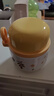 迷你燜燒杯壺316不銹鋼保溫湯壺寶寶悶燒粥杯學(xué)生上班保溫飯盒桶 香奶黃316不銹鋼300ml 曬單實(shí)拍圖