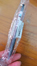 百樂(lè )（PILOT）【熱門(mén)商品】JUICE果汁筆按動(dòng)黑色中性筆0.5簽字筆高顏值黑筆水筆學(xué)生考試刷題筆辦公文具套裝10支 曬單實(shí)拍圖
