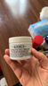 科顏氏（Kiehl's）【梓渝同款】全新第三代高保濕面霜50ml秋冬補水保濕滋潤護膚品 曬單實(shí)拍圖