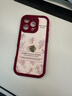 維登派紅色素描玫瑰iPhone17promax手機殼蘋(píng)果16喜慶立體山茶花14plus防摔15小羊皮12高級感女13新年全包 天眼羊皮-紅白色-山茶花+公仔 iPhone 16 pro 曬單實(shí)拍圖